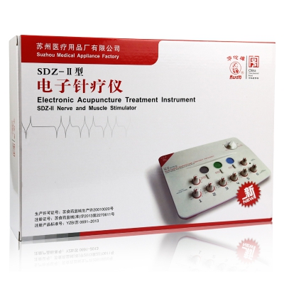 樂康醫療器械_江蘇華佗電子針療儀SDZ-II型紅色新款